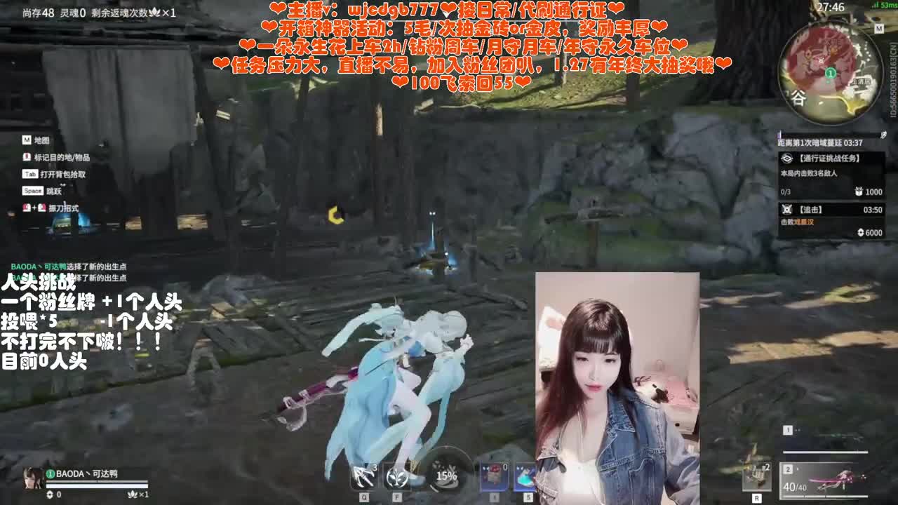 有车位~接通行证托管~ 第6段