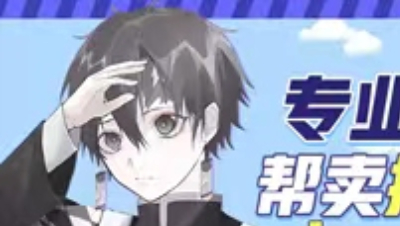 20230114_09：00：29_1