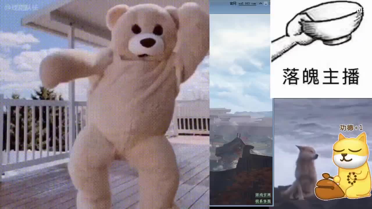 心之所向，便是阳光，无所畏惧，便是远方 第3段
