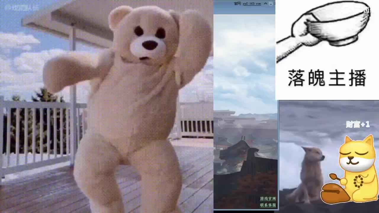 心之所向，便是阳光，无所畏惧，便是远方 第4段
