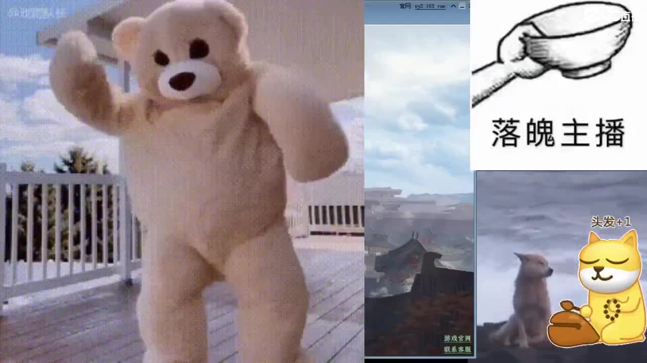 心之所向，便是阳光，无所畏惧，便是远方 第5段