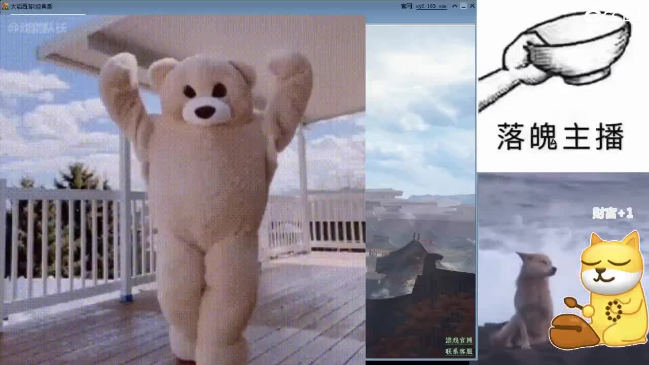 心之所向，便是阳光，无所畏惧，便是远方 第6段