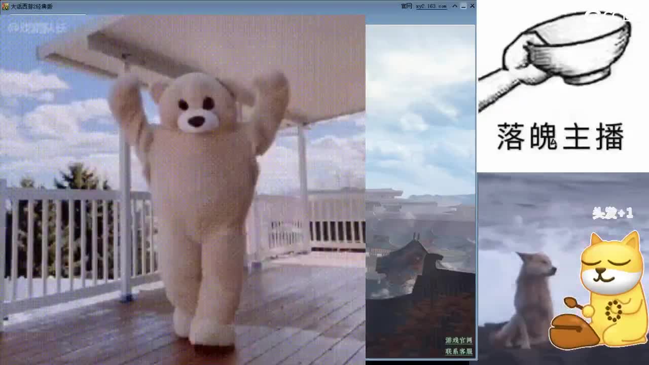 心之所向，便是阳光，无所畏惧，便是远方 第8段