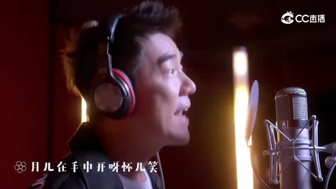 【2023年梦幻春晚】全程回顾【CC情报站】