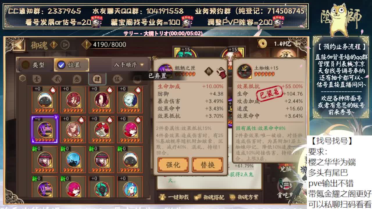 月读加强了~下午给大家看一个号