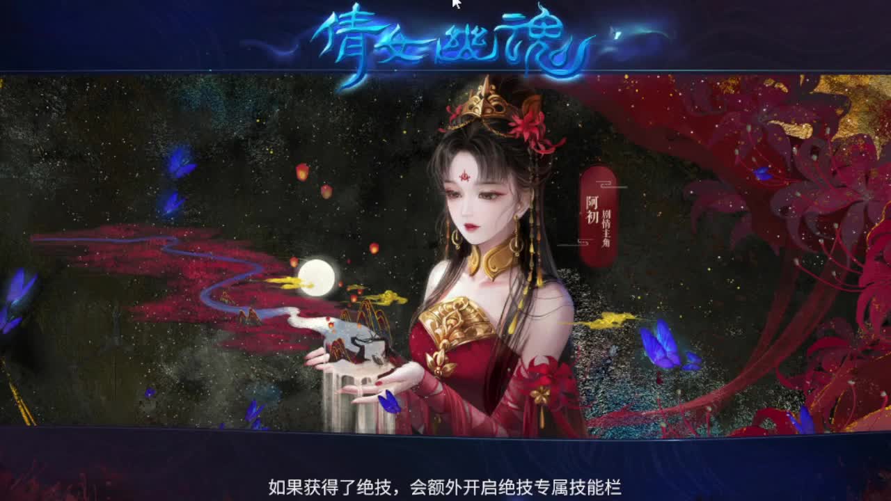 接托管 指挥 打架 啥都接 第1段