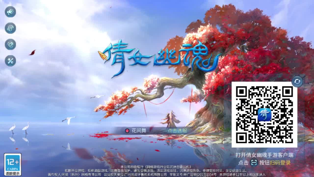 接托管 指挥 打架 啥都接 第4段