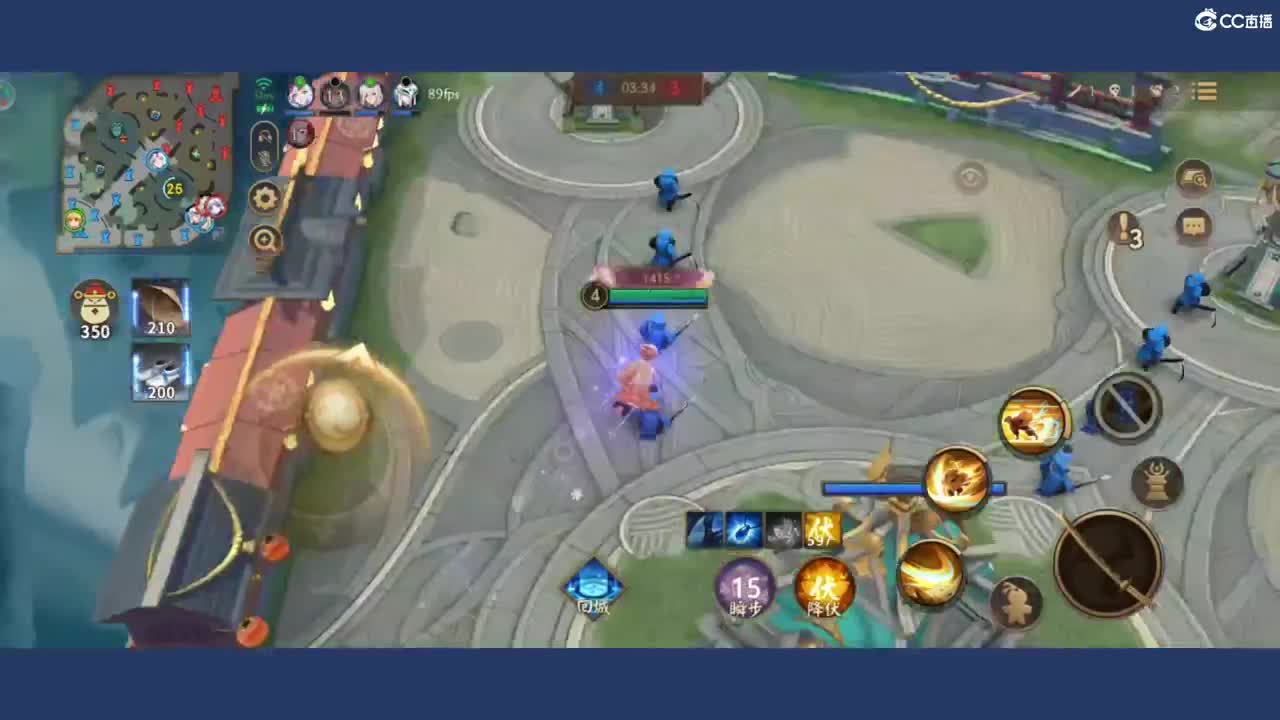 呃呃呃啊啊啊 第4段