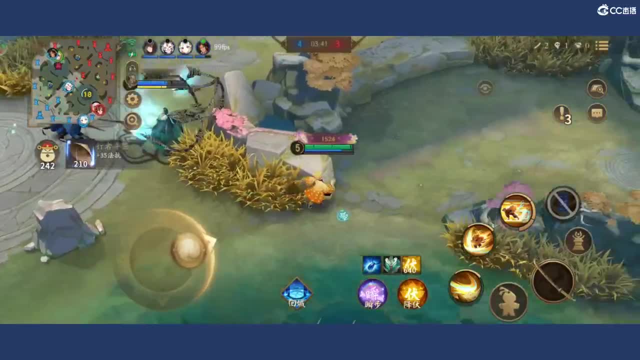 呃呃呃啊啊啊 第5段