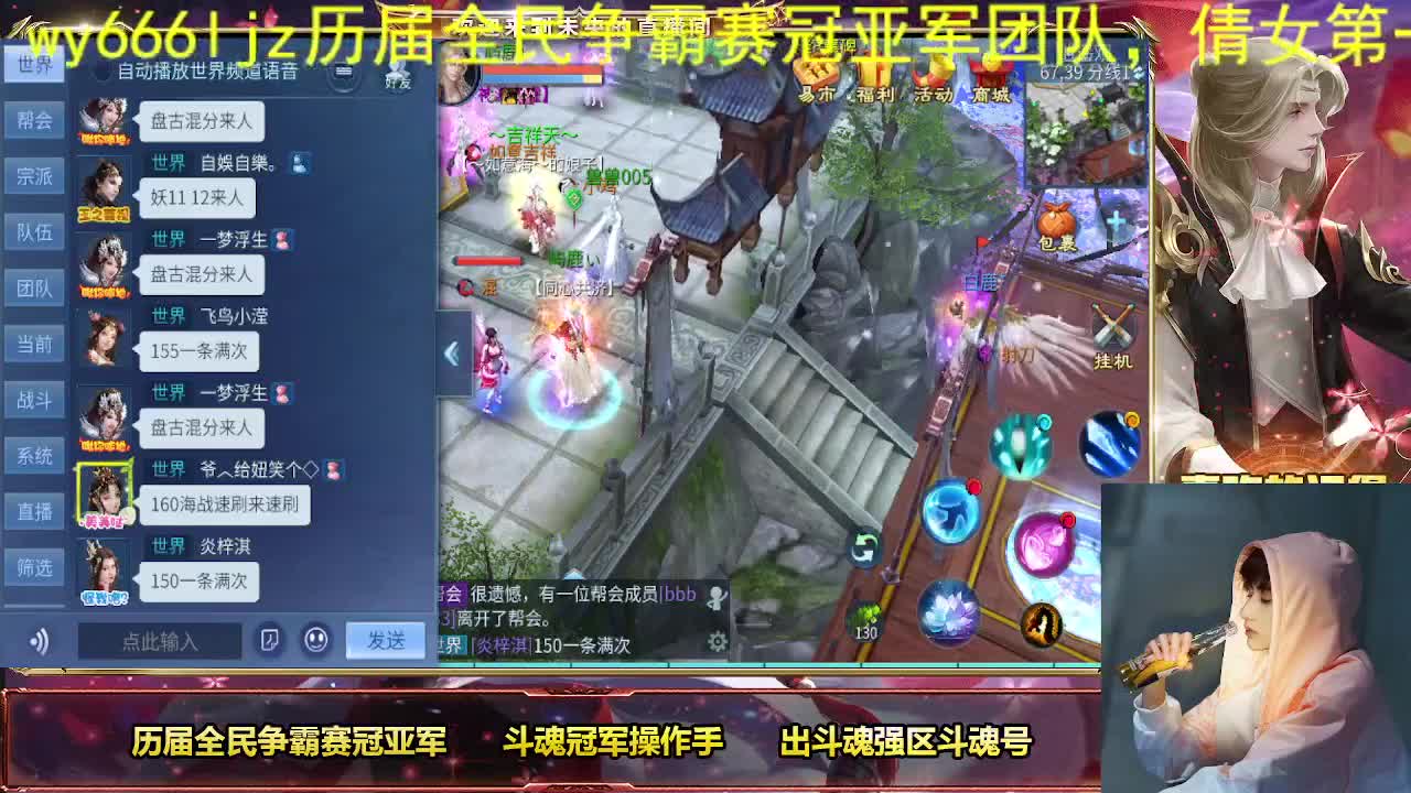 期待一个年终奖 第11段