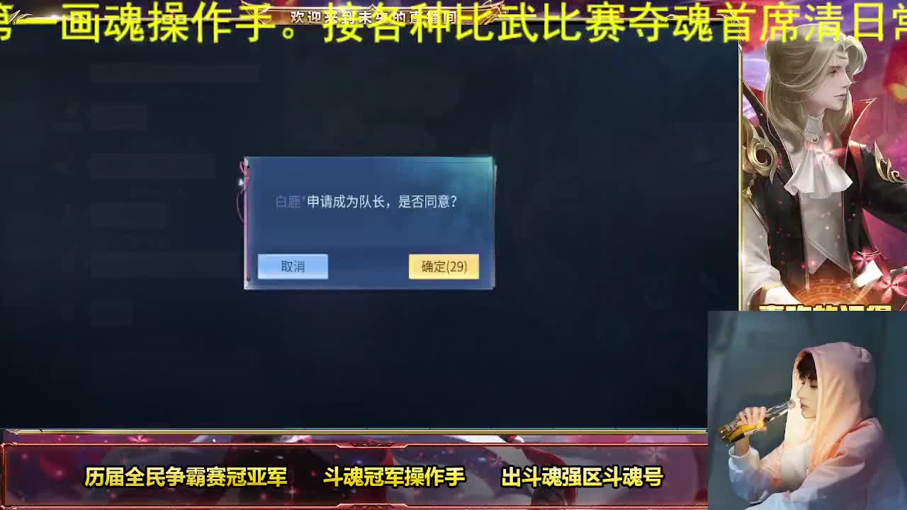 期待一个年终奖 第12段