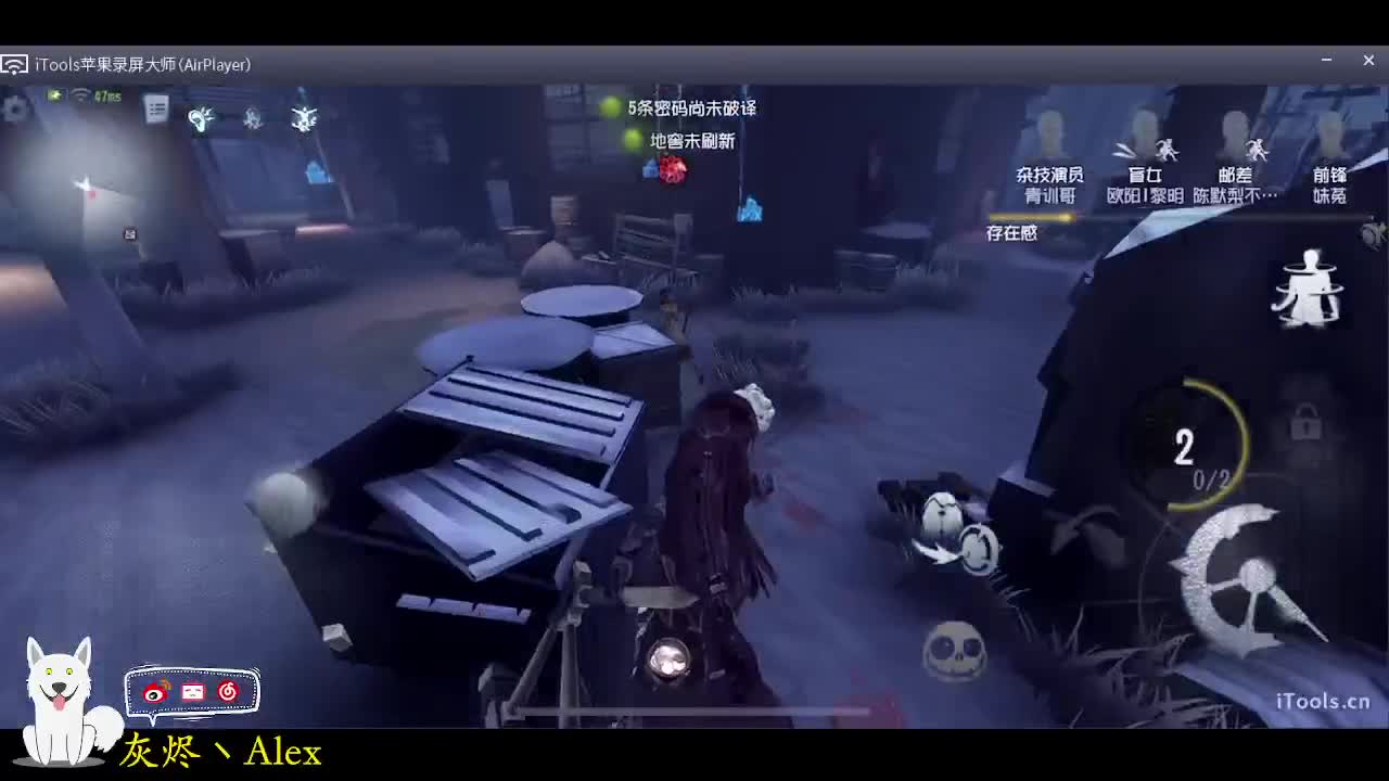 假期time！ 第3段