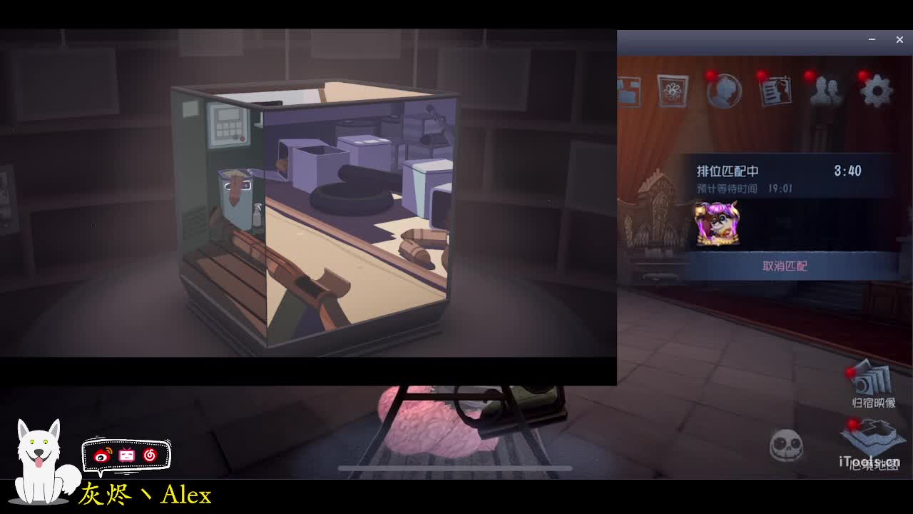 假期time！ 第4段