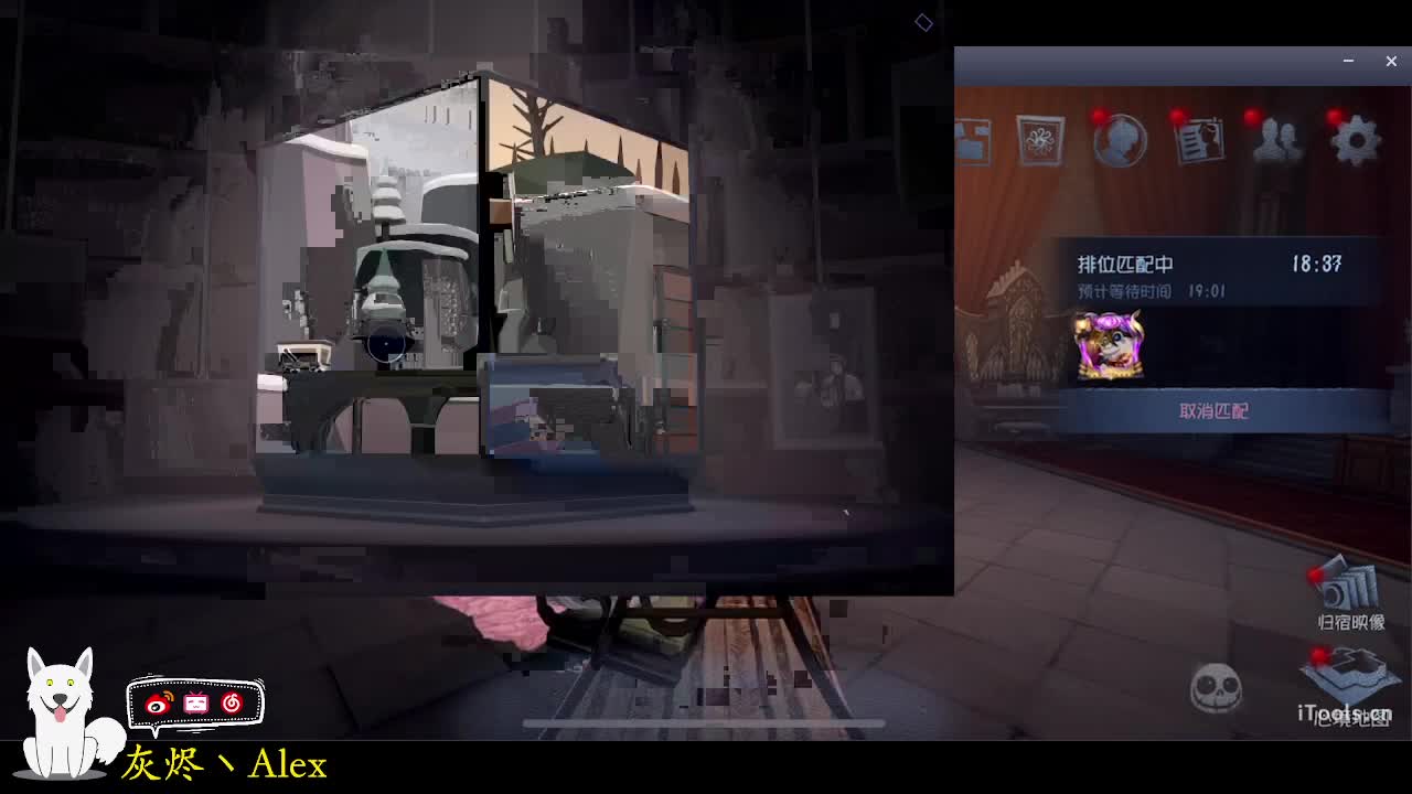 假期time！ 第5段