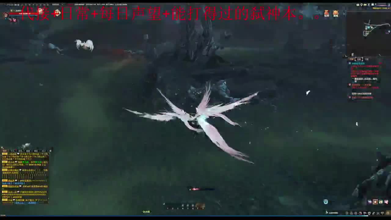 主玩圣堂（机械迷城） 第1段