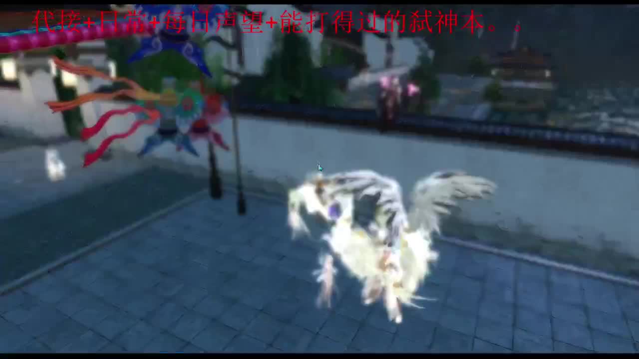 主玩圣堂（机械迷城） 第5段