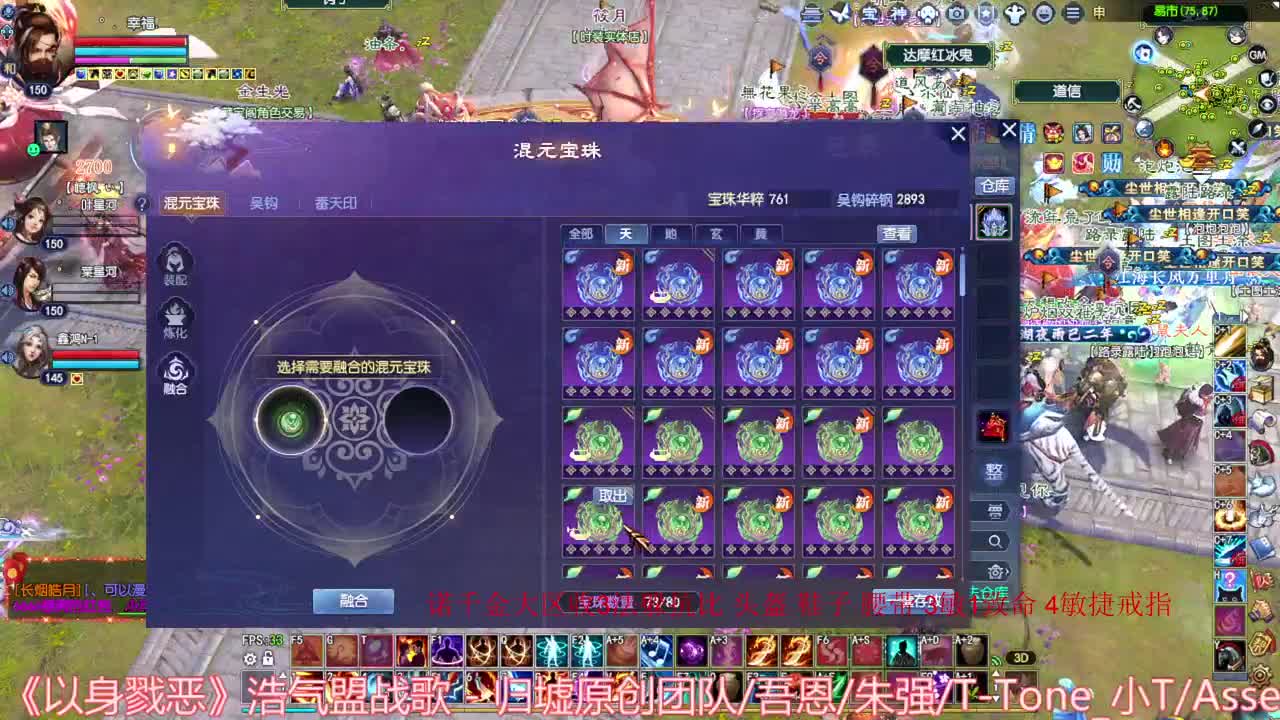 周末愉快 第1段