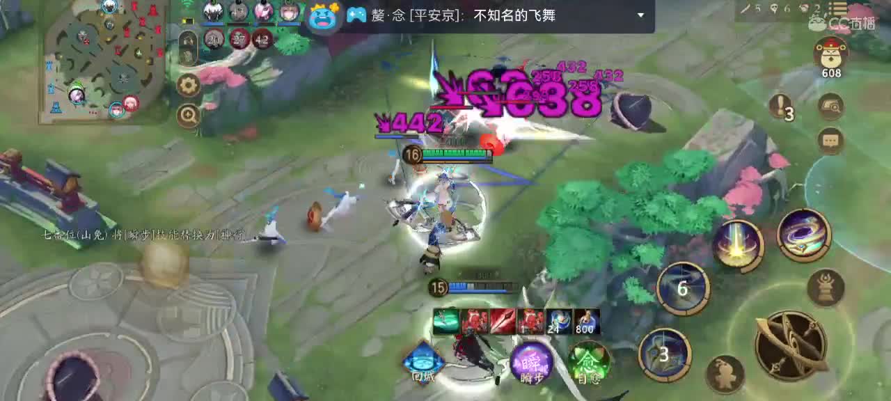 那年我双手插兜 第6段