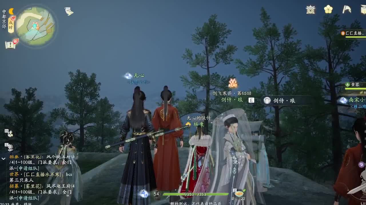 肝不动了~~ 第12段
