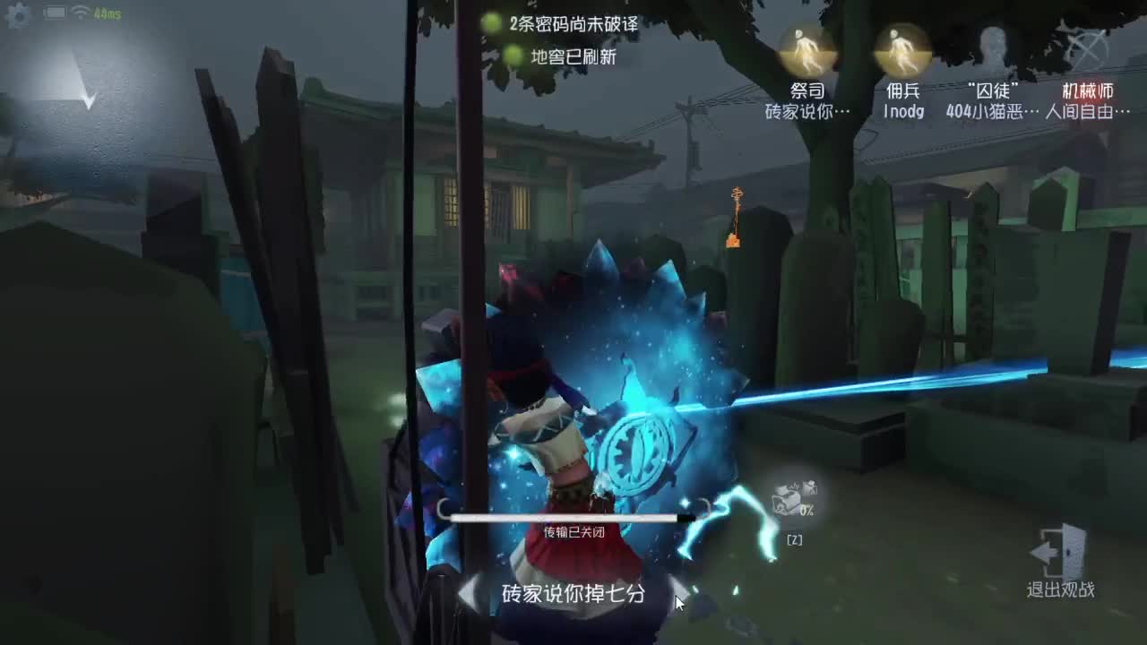 今天也是努力的一天 第2段