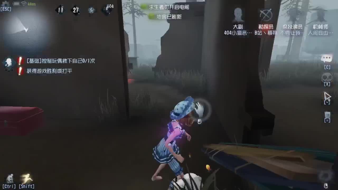 今天也是努力的一天 第4段