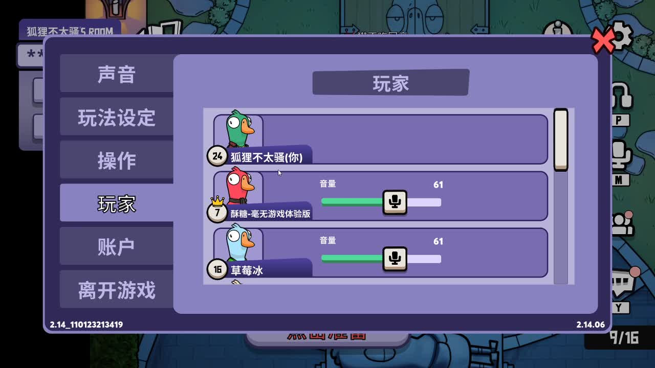 今天也是努力的一天 第8段