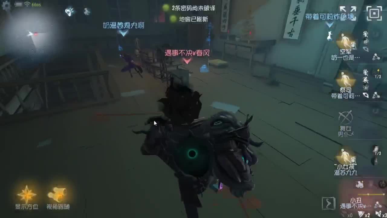今天也是努力的一天 第5段