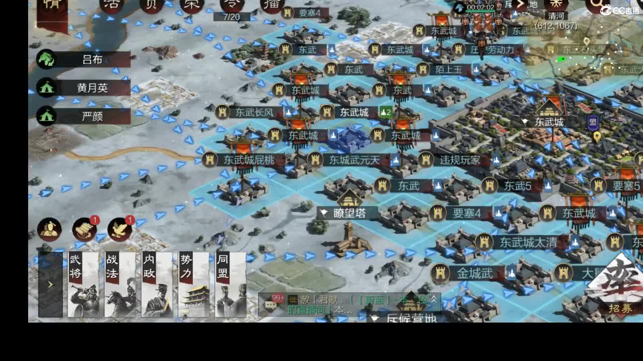 新年快乐，接开荒修车配将寄售抢回流 第1段