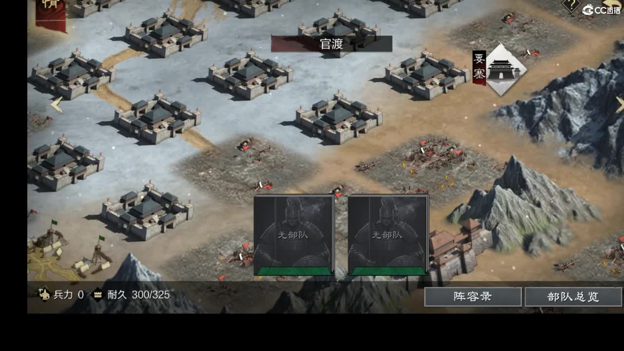 新年快乐，接开荒修车配将寄售抢回流 第3段