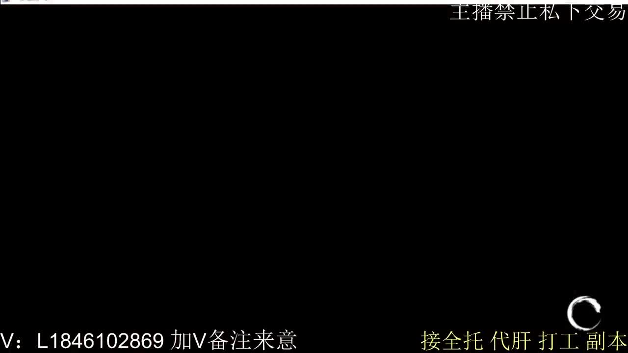 快到碗里来体验 第5段