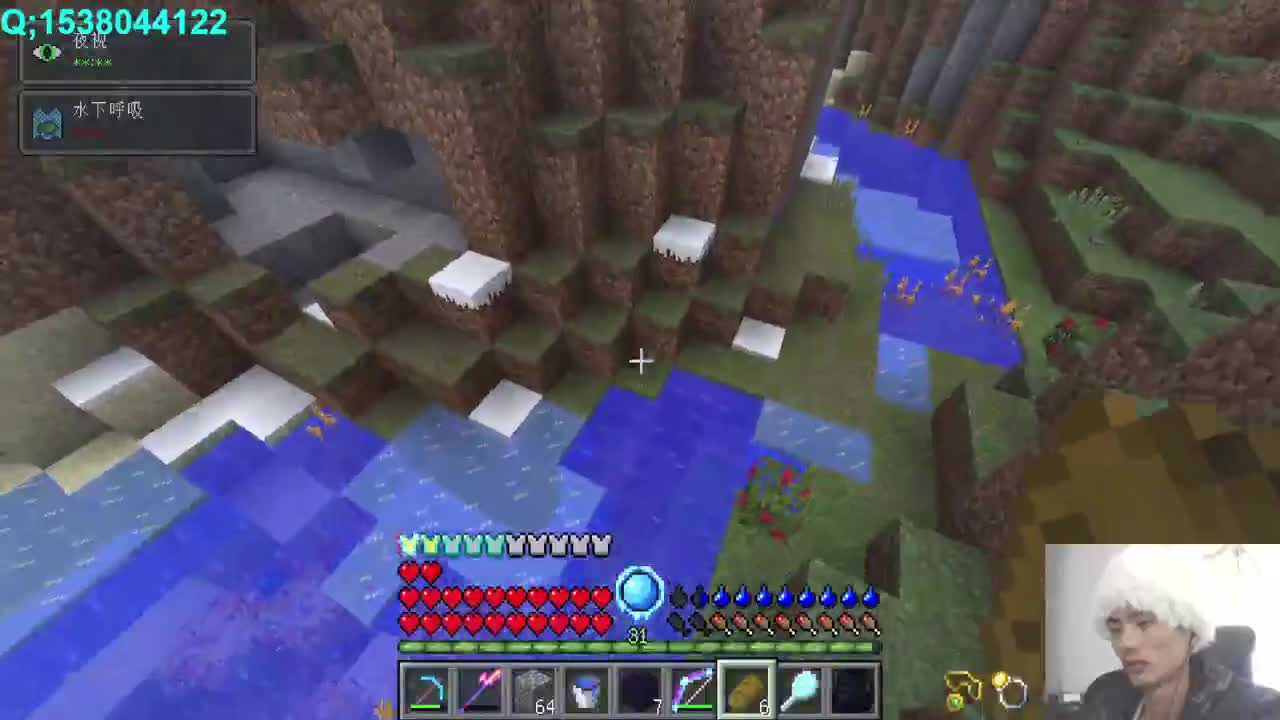 究极版RLCraft 第2段