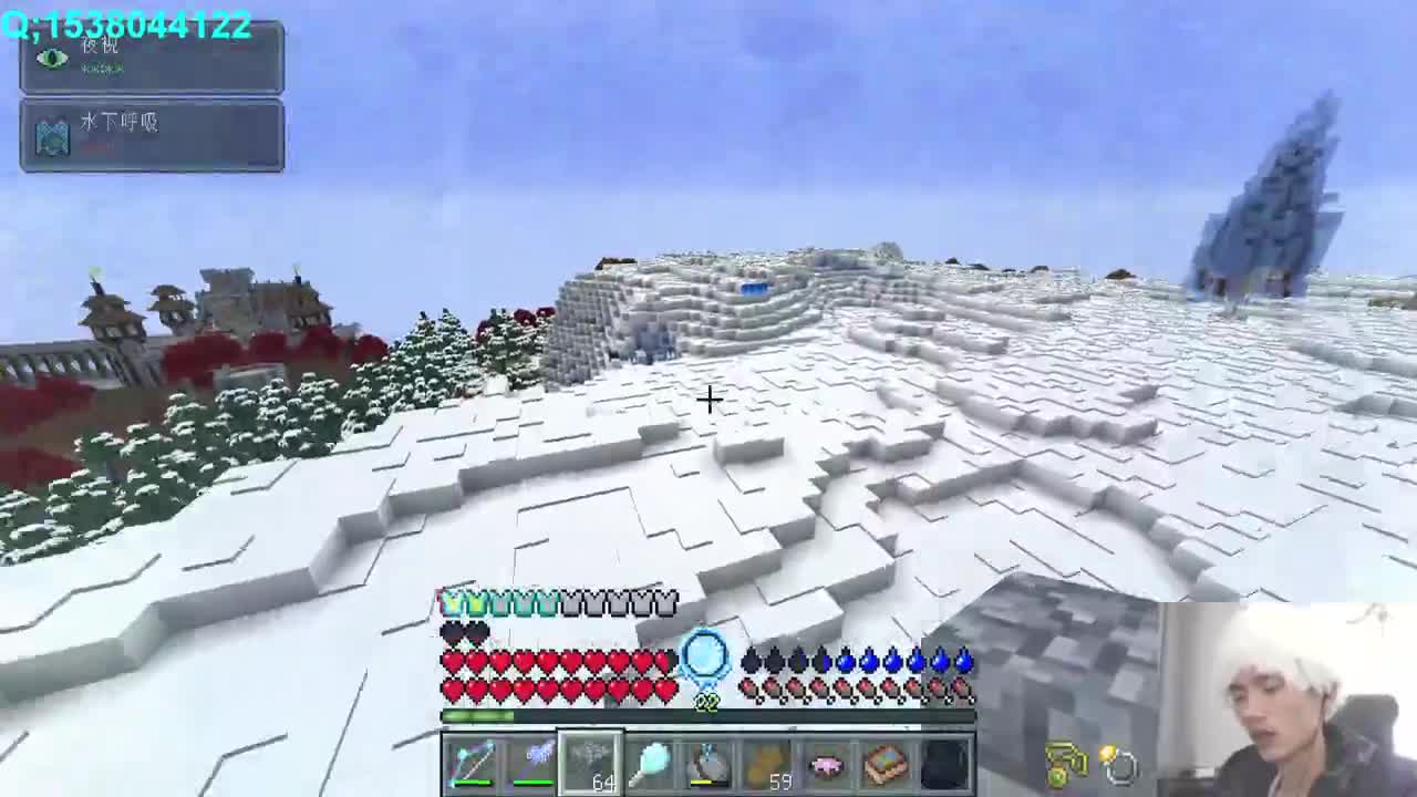 究极版RLCraft 第3段