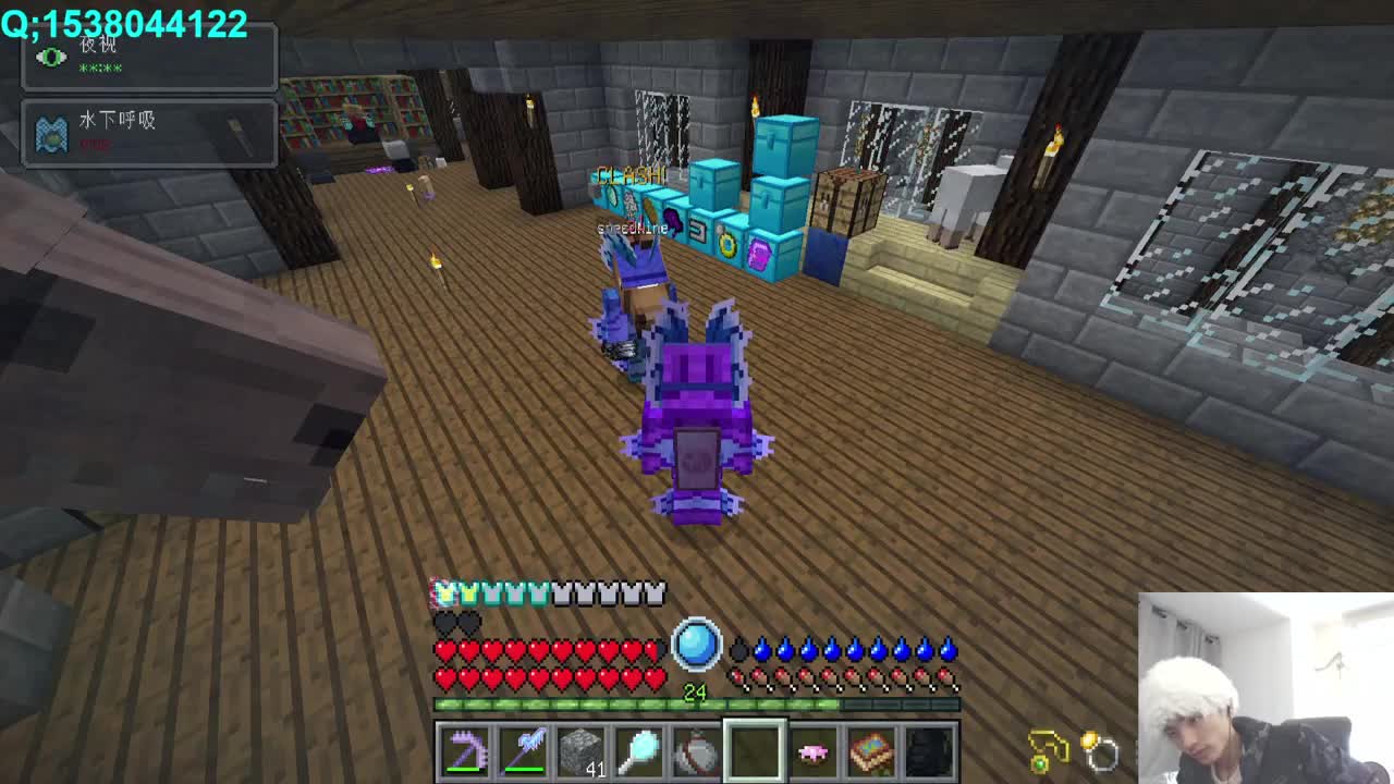 究极版RLCraft 第4段