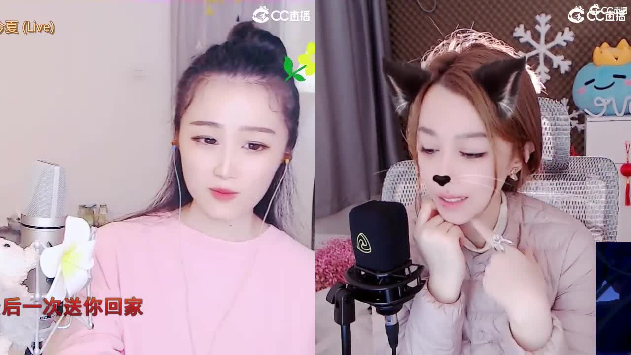 唱歌坤是认真的！ 第7段