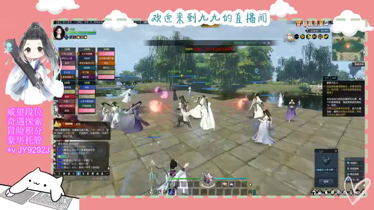 魔兽区缘起三清等着你~~ 第3段