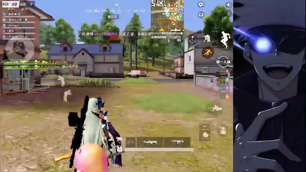 小年快乐 第5段