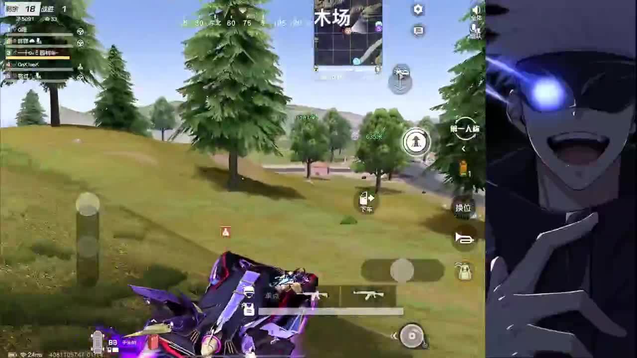 小年快乐 第6段