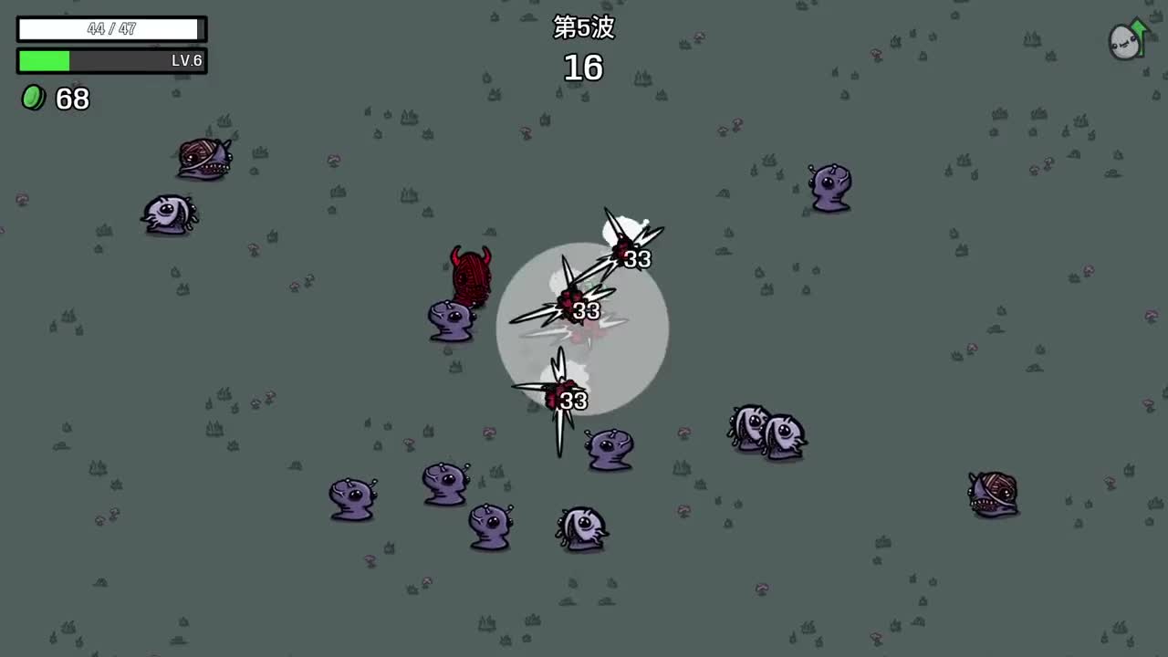 【肯尼】烧土豆了 第3段