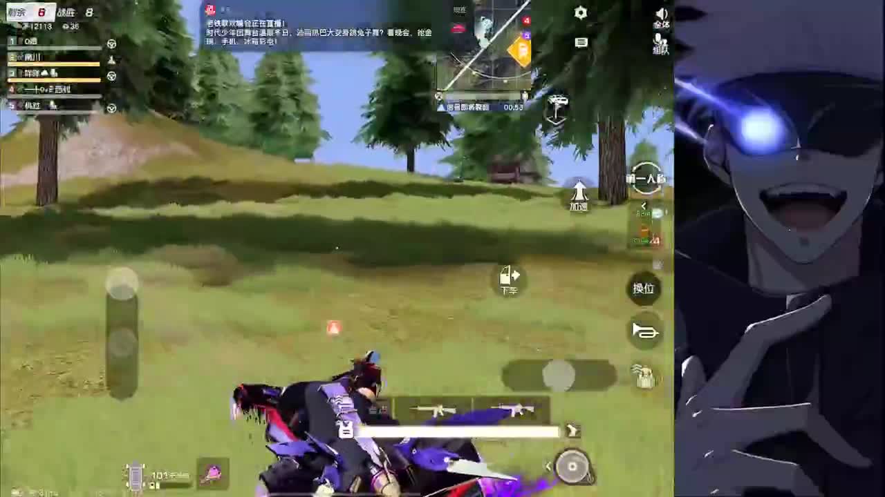 小年快乐 第9段