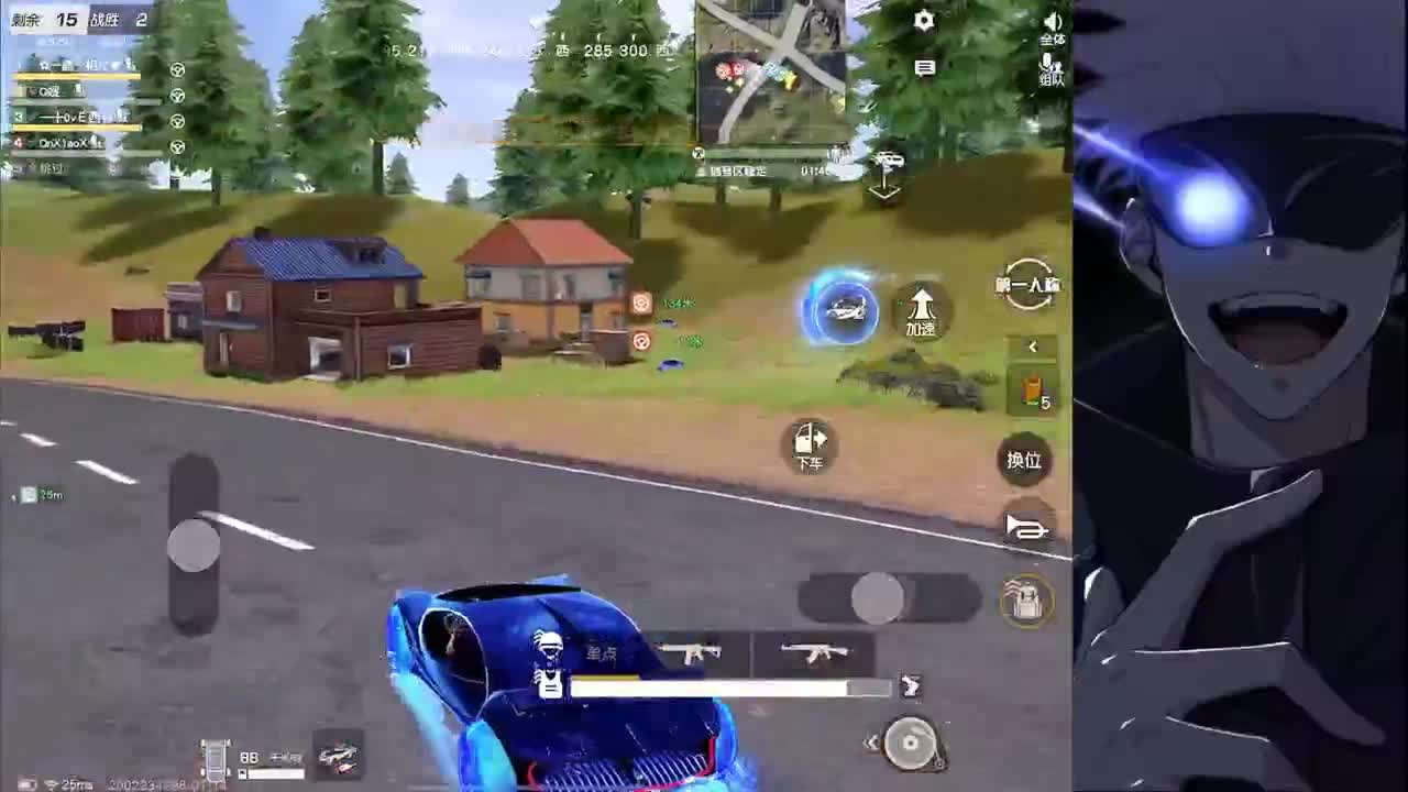 小年快乐 第10段