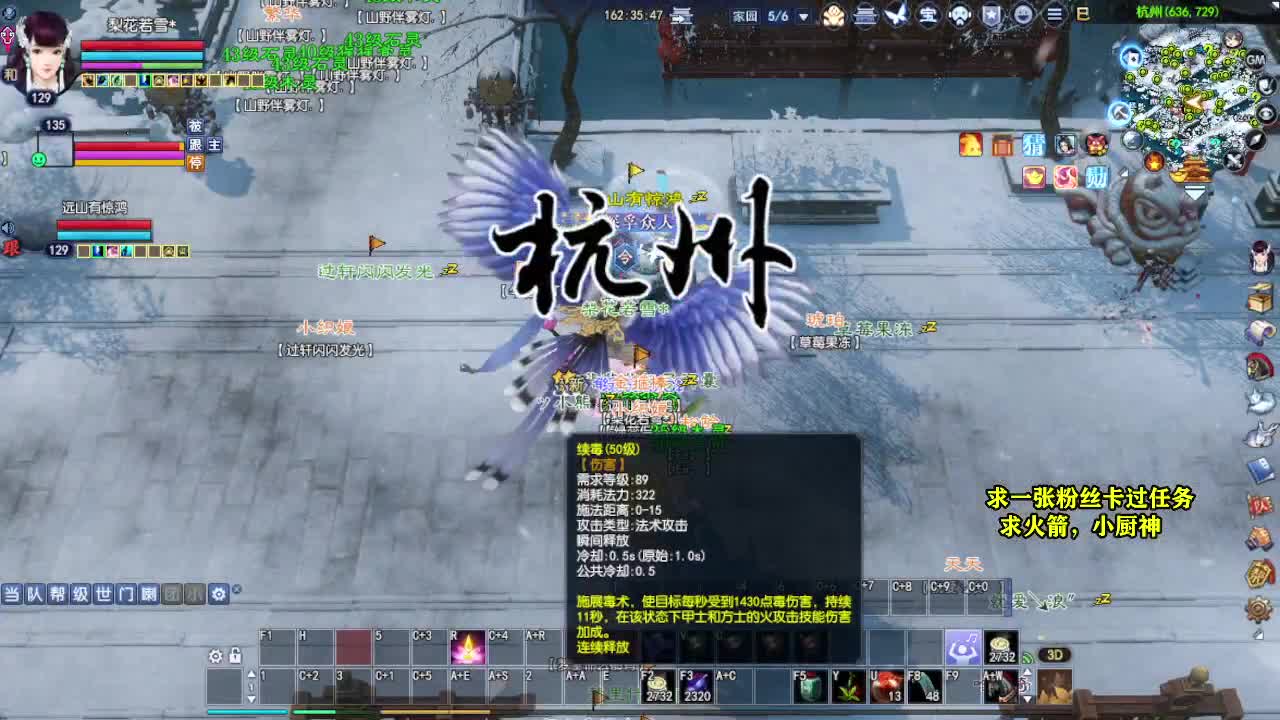 桃花源记 第1段