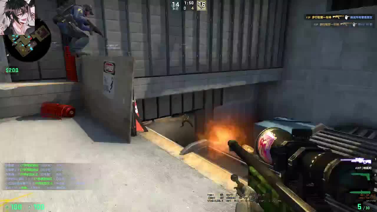 【CSGO】嗯嗯嗯 第3段