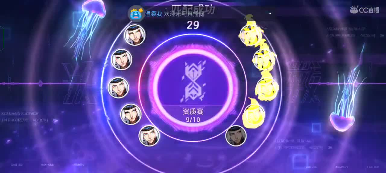 社恐，少说话 第1段