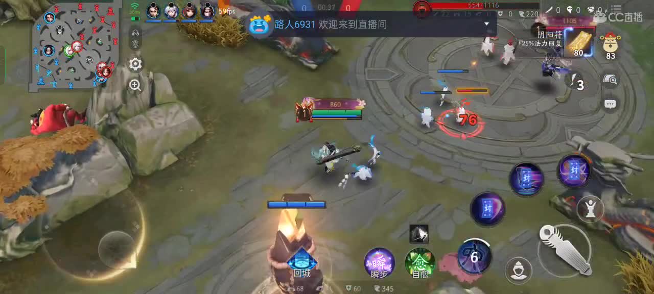 社恐，少说话 第5段