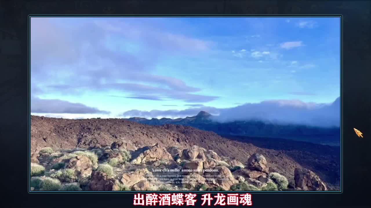 佳话连篇0114 第1段