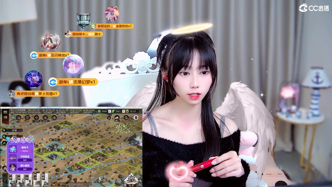 愿我如星君如月 第8段
