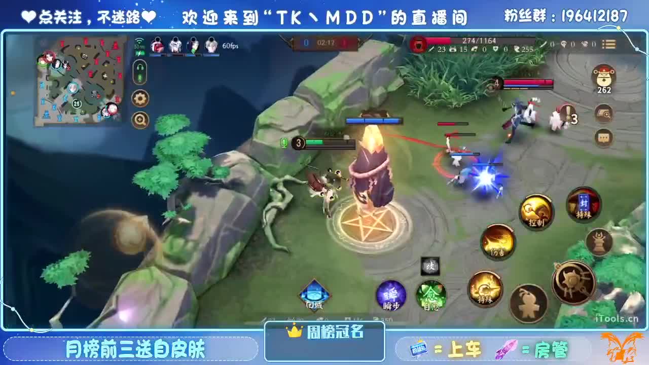 怪我太平庸 第2段