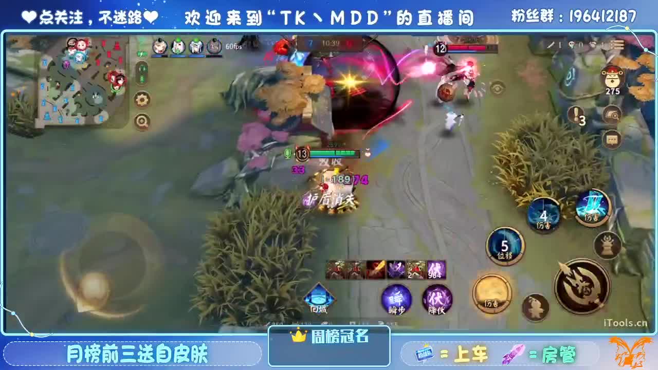 怪我太平庸 第3段