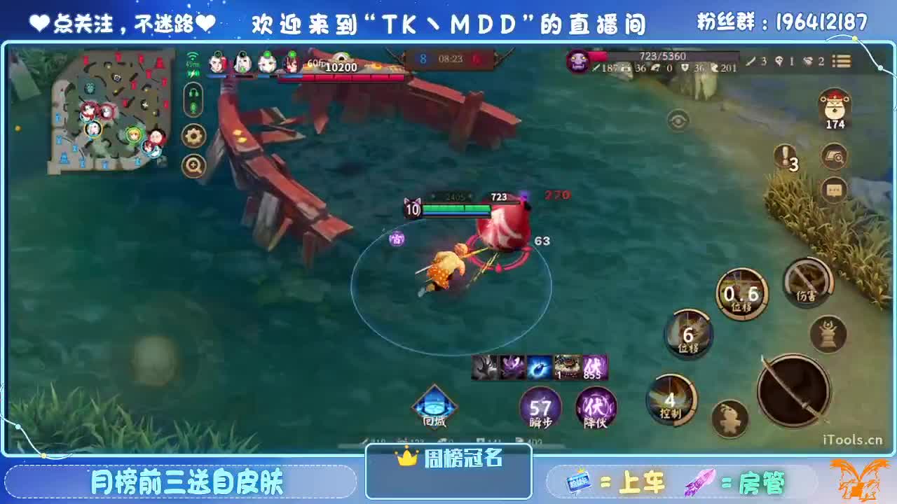 怪我太平庸 第7段