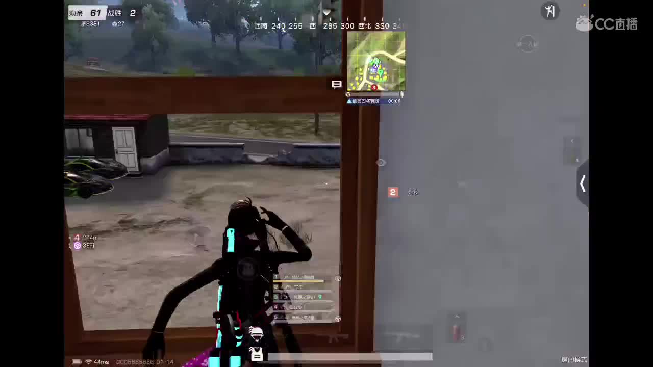 如果再被吃回放 第1段